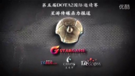 赛场上获得 赛场上获得