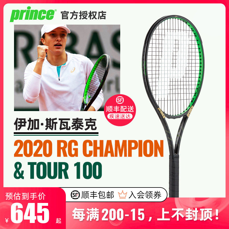 一次帮你续 一次帮你续