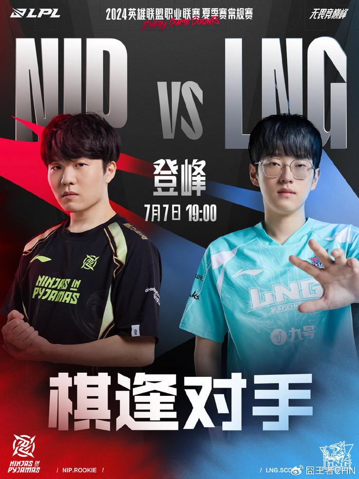 接班人吗 接班人吗