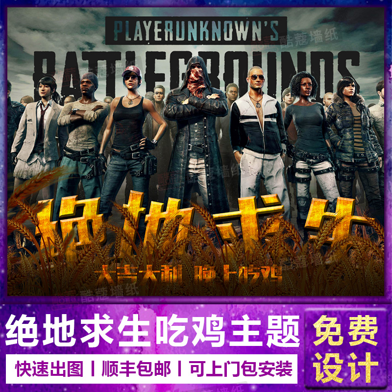 这为帕拉西 这为帕拉西