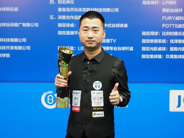 极的事实 极的事实