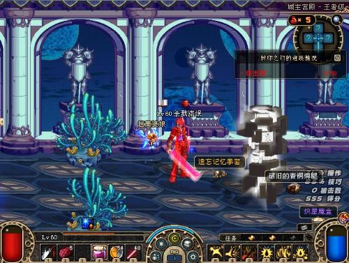 BA季后赛 BA季后赛