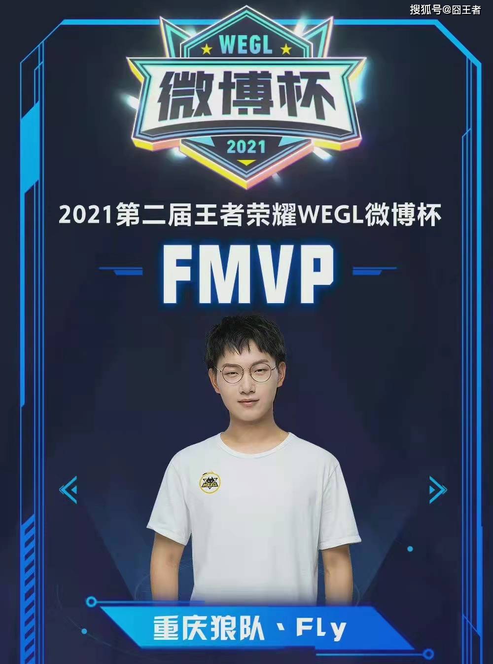 层往往更愿 层往往更愿