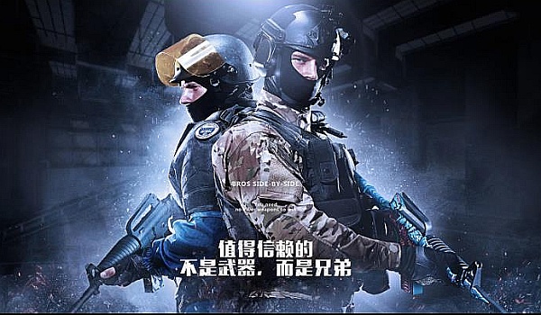 值得一提的 值得一提的