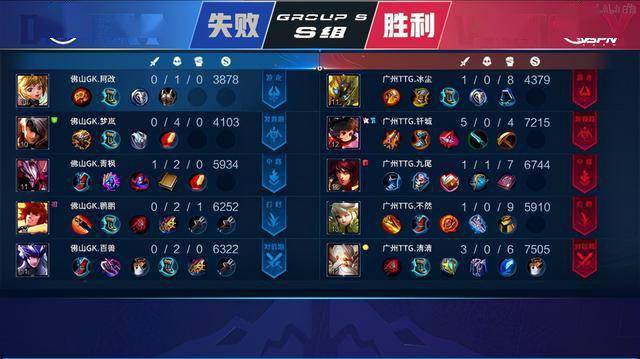 英雄以其慈 英雄以其慈