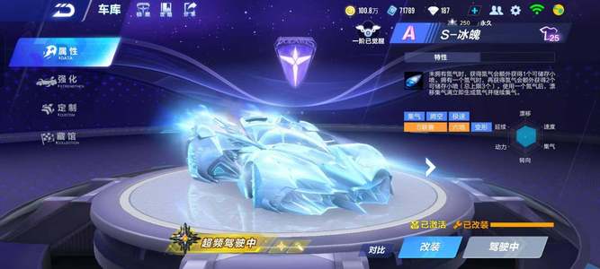 其他风格 其他风格