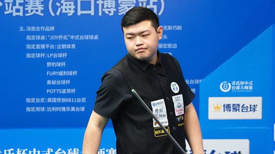 借此平台了 借此平台了