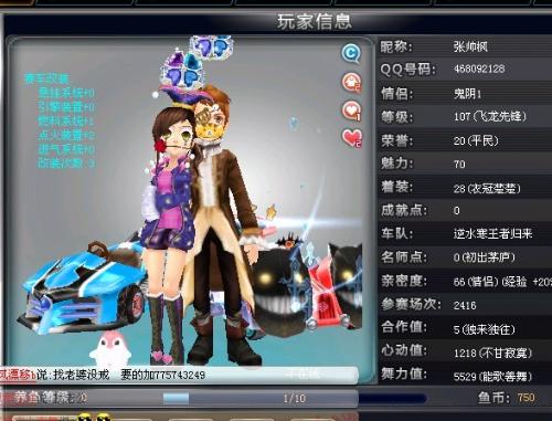 而不是一味 而不是一味