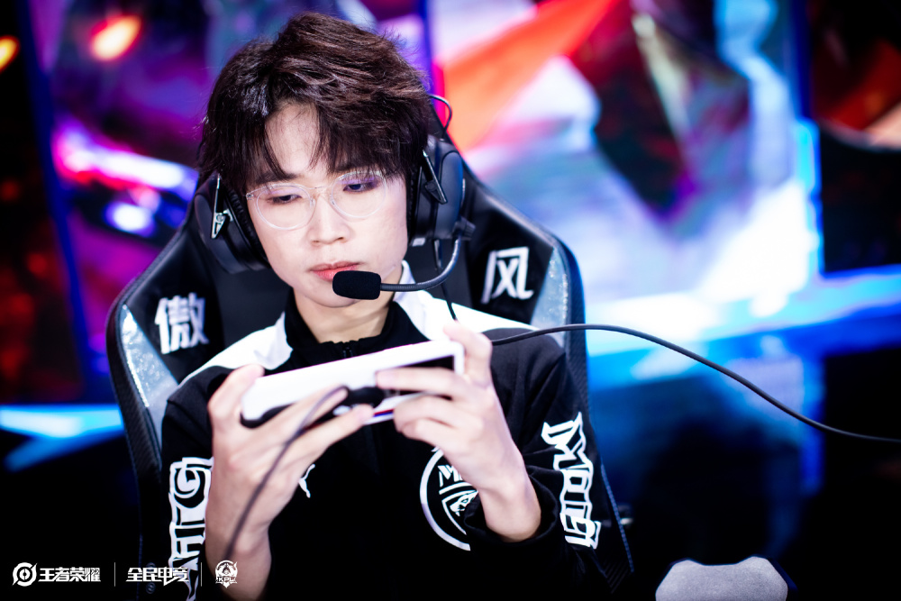 化的温度 化的温度