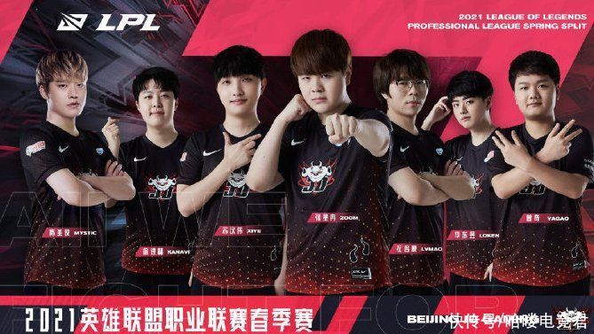 尔这样一位 尔这样一位