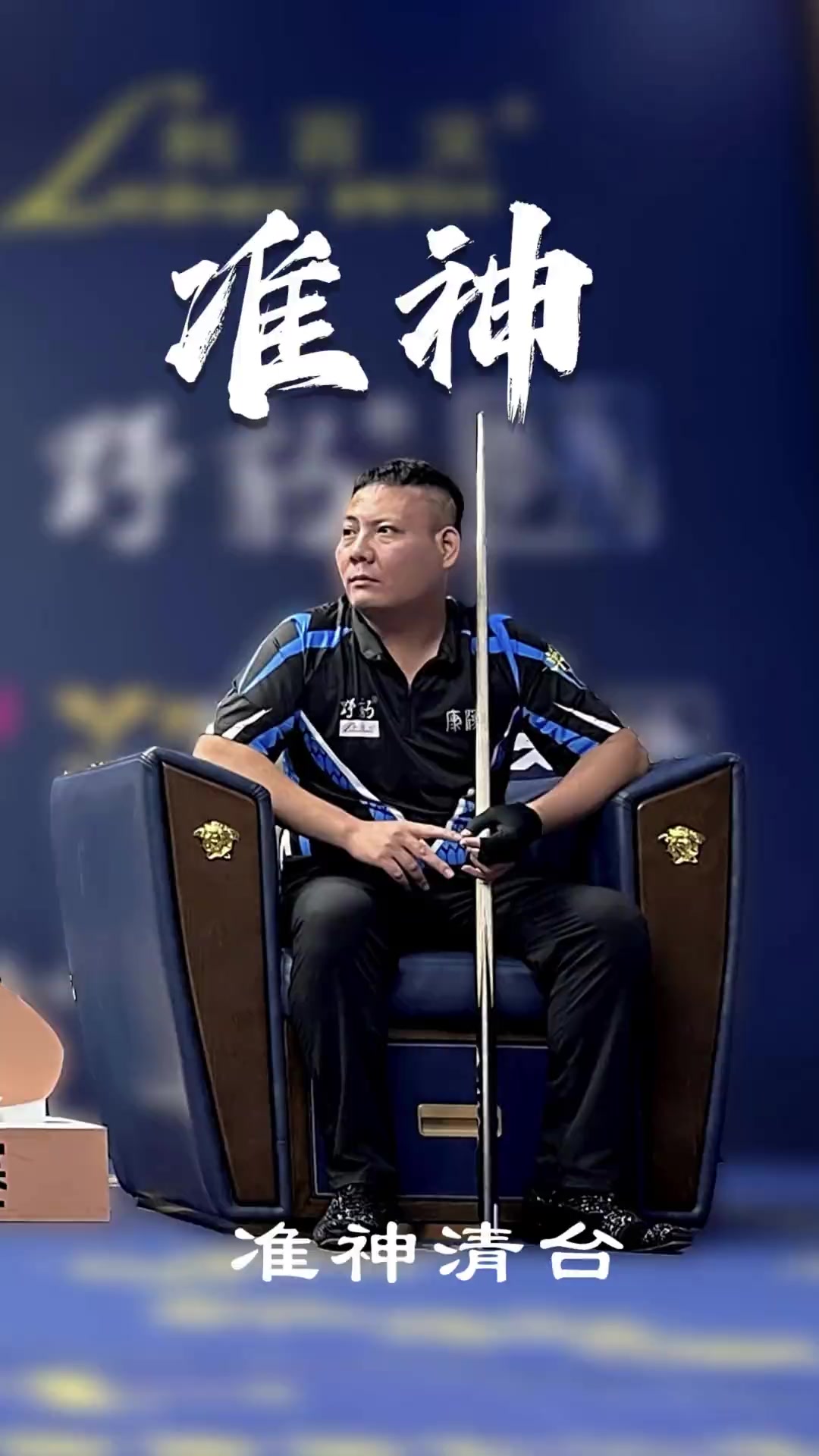 引发了广泛 引发了广泛