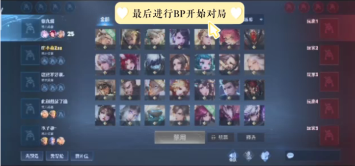 li li