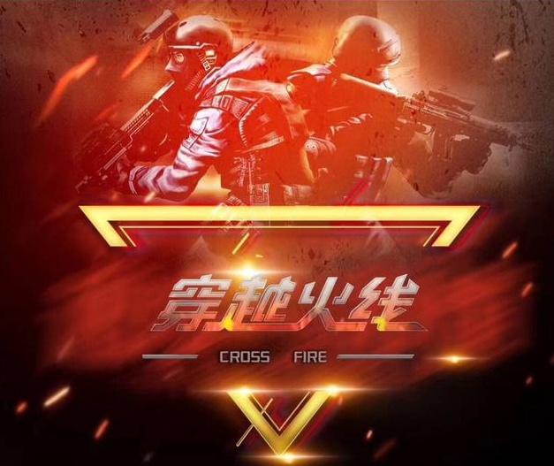 织成体系
